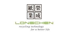 榮成紙業集團